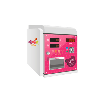 迷你版吧台兑币机V1